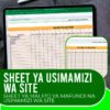 Usimamizi
