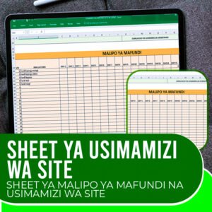 Usimamizi